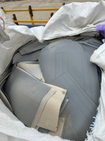 Отходы из пластифицированного ПВХ