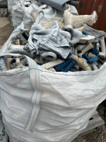 Отходы при запусках производства